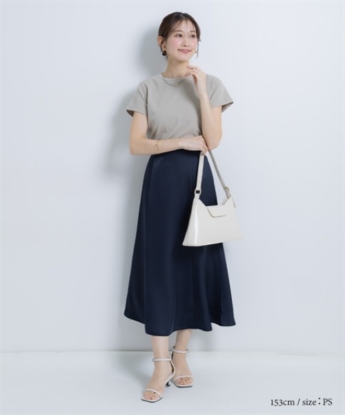 Petitjo(プッチージョ)の「小さいサイズ マーメイドスカート 低身長さん・小柄女性(スカート・レディース・グレイッシュベージュ/ダークネイビー・PL/PM/PS/PSS)」の13枚目の写真