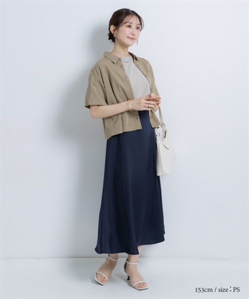 Petitjo(プッチージョ)の「小さいサイズ マーメイドスカート 低身長さん・小柄女性(スカート・レディース・グレイッシュベージュ/ダークネイビー・PL/PM/PS/PSS)」の15枚目の写真