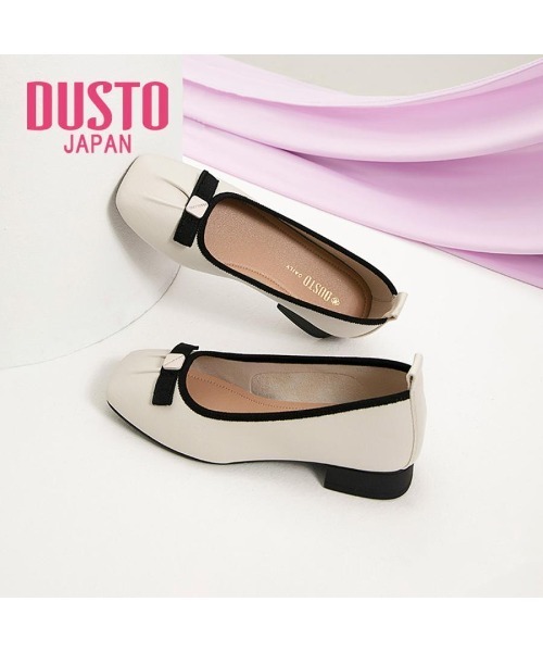 VIBGYOR（ヴィブジョー）の「【DUSTO】レディース配色パンプス(MA)（パンプス・レディース・ベージュ/ブラック・24/23.5）」の2枚目の写真