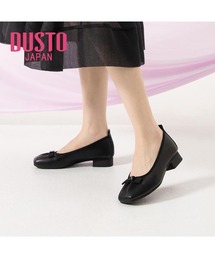【DUSTO】レディース配色パンプス(MA)