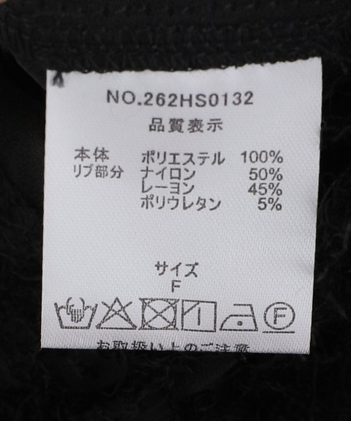 La TOTALITE（ラトータリテ）の「【洗える】ジャカードシャツブルゾン（ブルゾン・レディース・ブラック/ホワイト・FREE）」の10枚目の写真