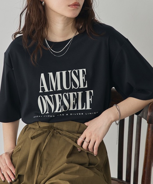 hunch(ハンチ)の「コンパクトスムース ロゴ Tシャツ(Tシャツ/カットソー・レディース・カーキ/ブラック/オフホワイト・FREE)」の2枚目の写真