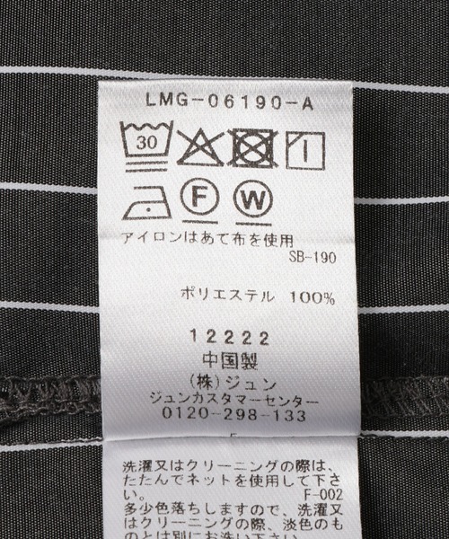 LE CERCLE par rope'（ルセルクルパーロペ）の「スキッパーバンドカラーストライプシャツ（シャツ/ブラウス・メンズ・ホワイト/ブラック・LL/L/M）」の12枚目の写真