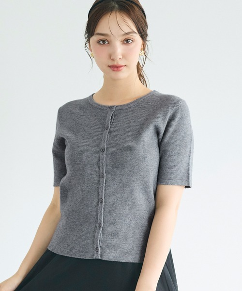 coca(coca)(コカ)の「スカラップリブカーディガン(カーディガン/ボレロ・レディース・ダークブラウン/グレー・L/M/S)」の8枚目の写真