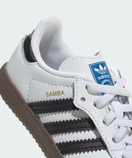 adidas(アディダス)の「サンバ OG コンフォートクロージャー 伸縮シューレース シューズ キッズ / Samba OG Comfort Closure Elastic Lace Shoes Kids / アディダスオリジナルス adidas Originals(スニーカー・キッズ・ホワイト・11cm/12cm/13.0cm/14.0cm/15.0cm/16.0cm)」の8枚目の写真