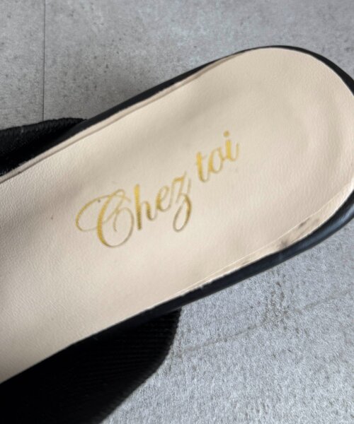 Chez toi(シェトワ)の「ニットミュール(サンダル・レディース・ブラック/ブラウン・24cm/23.5cm)」の6枚目の写真