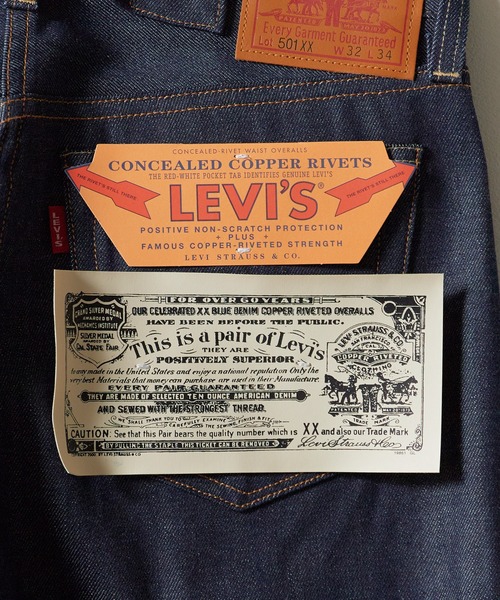 LEVI'S VINTAGE CLOTHING(リーバイスビンテージクロージング)の「LEVI'S/リーバイス 1937 501 1937年モデル 復刻 ビンテージ ヴィンテージ デニムパンツ メンズ レディース 2026年 秋 秋服 冬 冬服(デニムパンツ・メンズ・ブルー・38/36/34/32)」の3枚目の写真