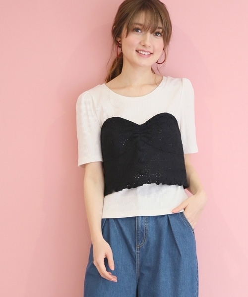 Heather(ヘザー)の「アソートビスチェ 751632(その他トップス・レディース・ブルー/イエロー系その他/アイボリー/ブラック・FREE)」の2枚目の写真