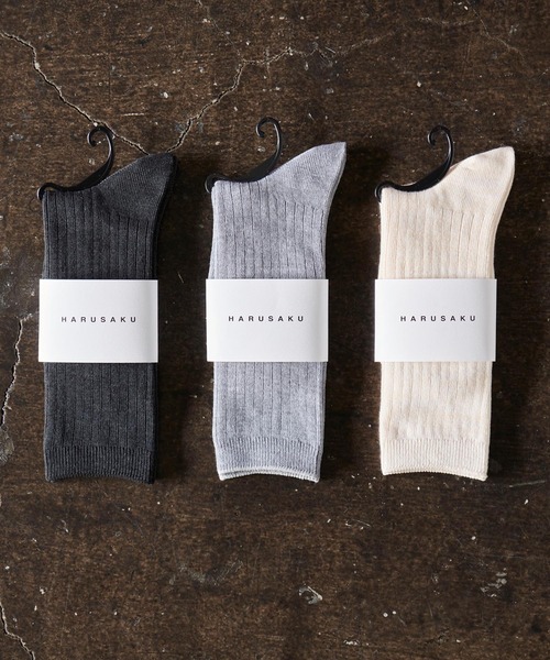 HARUSAKU CC（ハルサクシーシー）の「HARUSAKU CC : RIB Color long socks 3P set リブ カラー ロングソックス/ハイソックス 3P セット（ソックス/靴下・レディース・ブラック/オフホワイト/ブラウン/ライトグレー/ダークベージュ/チャコールグレー・S/M/L/SS/SMALL/MEDIUM）」の5枚目の写真