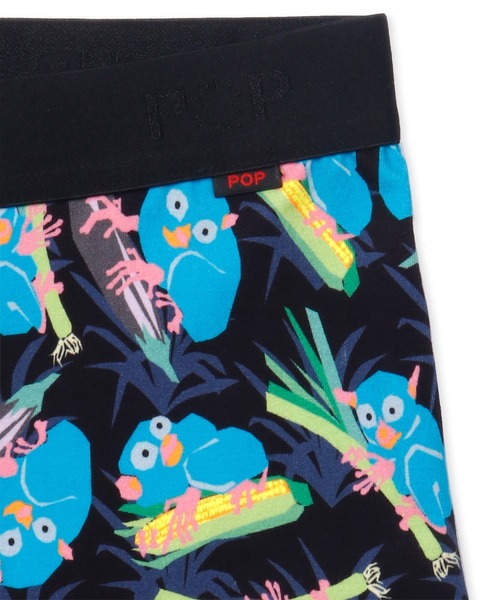 Paul Smith（ポールスミス）の「メガネザル プリント ボクサーパンツ / 873797 P5749（ボクサーパンツ）」 - WEAR