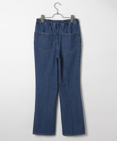 LAKOLE（ラコレ）の「センタークリースセミフレアデニム / LAKOLE（デニムパンツ・レディース・インディゴブルー/ダークインディゴブルー・SMALL/MEDIUM）」の8枚目の写真