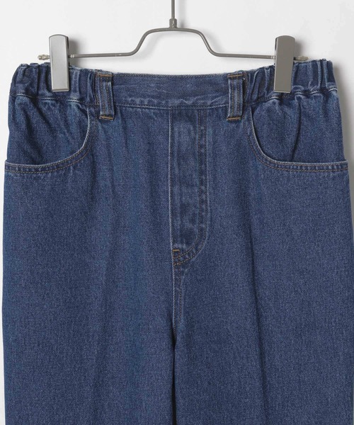 LAKOLE（ラコレ）の「センタークリースセミフレアデニム / LAKOLE（デニムパンツ・レディース・インディゴブルー/ダークインディゴブルー・SMALL/MEDIUM）」の9枚目の写真