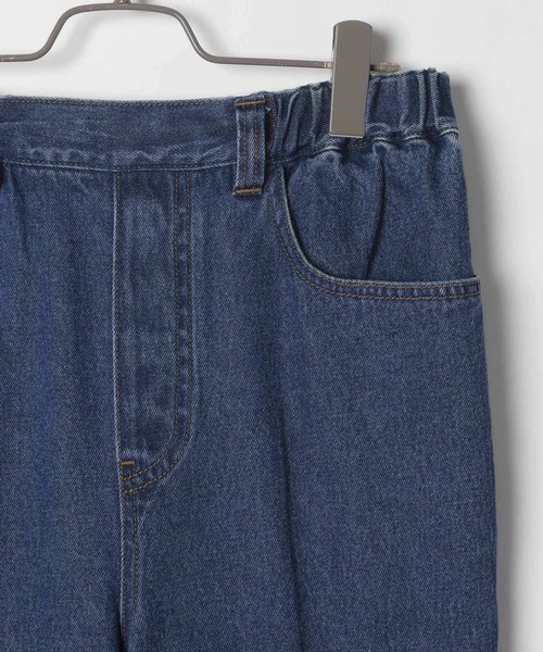 LAKOLE（ラコレ）の「センタークリースセミフレアデニム / LAKOLE（デニムパンツ・レディース・インディゴブルー/ダークインディゴブルー・SMALL/MEDIUM）」の10枚目の写真