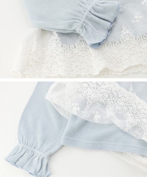 Catherine Cottage（キャサリンコテージ）の「レース切替　リボントップス（Tシャツ/カットソー・キッズ・オフホワイト/サックスブルー・110/120/130/140/150）」の3枚目の写真