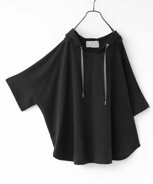 n'OrLABEL(ノアールレーベル)の「『裾ラウンドゆるパーカー』(パーカー・レディース・グリーン/オフホワイト/ブラック/ラベンダー・FREE)」の15枚目の写真