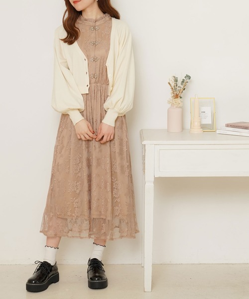 【美品】コーデ売り♡ボリュームスリーブカーディガン＆ロング プリーツスカート ボリュームスリーブカーディガン [C6924] - レディース