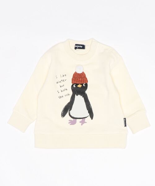 kladskap(クレードスコープ)の「ニット帽ペンギントレーナー(スウェット・キッズ・チャコール/グリーン/アイボリー・90cm/120cm/130cm/110cm/100cm/80cm)」の1枚目の写真