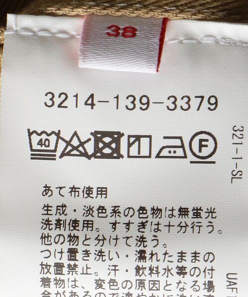 BRACTMENT（ブラクトメント）の「＜BRACTMENT（ブラクトメント）＞STD402 OGCカツラギ ワイド 2プリーツ パンツ（その他パンツ・メンズ・ブラック/ベージュ/オフホワイト・40/38/36）」の6枚目の写真