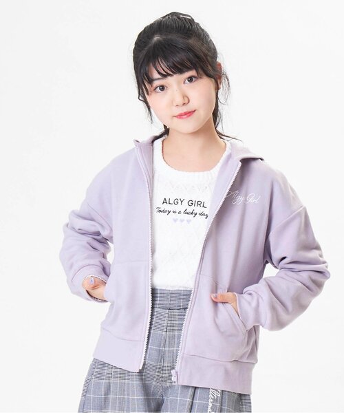 algy（アルジー）の「HAPPYパーカー（パーカー・キッズ・ラベンダー/ブラック/ミント・MEDIUM/X-SMALL/XX-SMALL/XXX-SMALL/SMALL）」の3枚目の写真