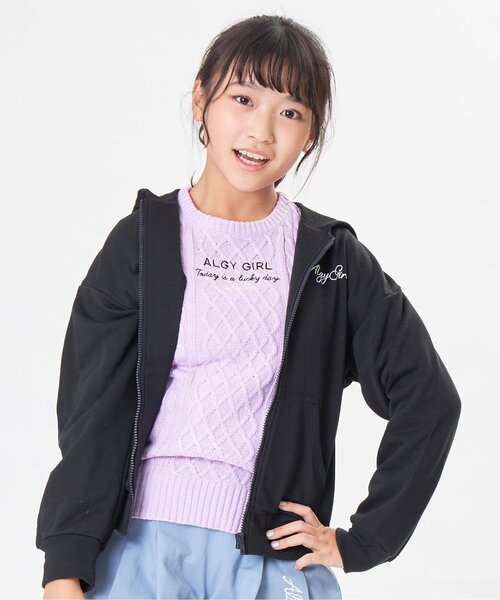 algy（アルジー）の「HAPPYパーカー（パーカー・キッズ・ラベンダー/ブラック/ミント・MEDIUM/X-SMALL/XX-SMALL/XXX-SMALL/SMALL）」の2枚目の写真