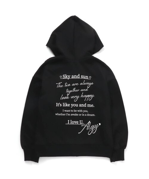 algy（アルジー）の「HAPPYパーカー（パーカー・キッズ・ラベンダー/ブラック/ミント・MEDIUM/X-SMALL/XX-SMALL/XXX-SMALL/SMALL）」の17枚目の写真