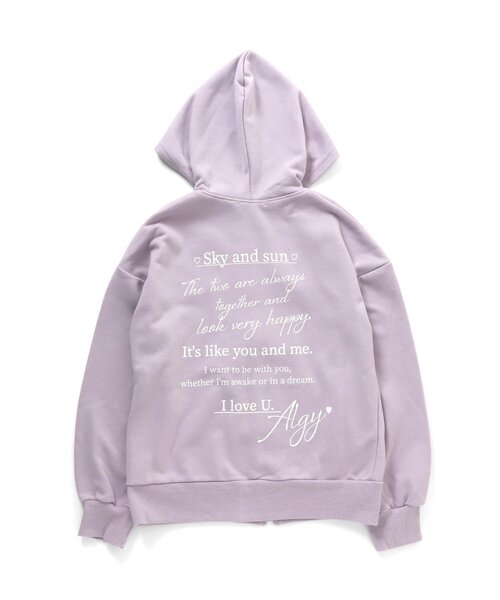 algy（アルジー）の「HAPPYパーカー（パーカー・キッズ・ラベンダー/ブラック/ミント・MEDIUM/X-SMALL/XX-SMALL/XXX-SMALL/SMALL）」の18枚目の写真