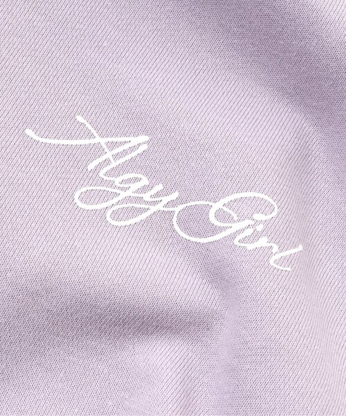 algy（アルジー）の「HAPPYパーカー（パーカー・キッズ・ラベンダー/ブラック/ミント・MEDIUM/X-SMALL/XX-SMALL/XXX-SMALL/SMALL）」の21枚目の写真