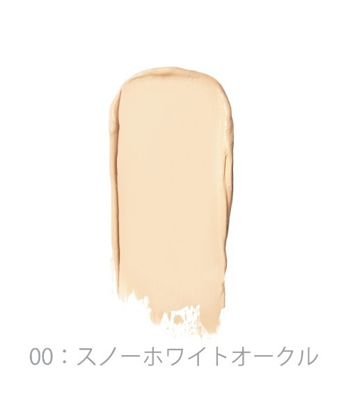 rms beauty（アールエムエスビューティー）の「クリームファンデーション（ファンデーション・レディース・00:スノーホワイトオークル/11:ベージュオークル/22:標準的なオークル/33:健康的なオークル・ONE SIZE）」の5枚目の写真
