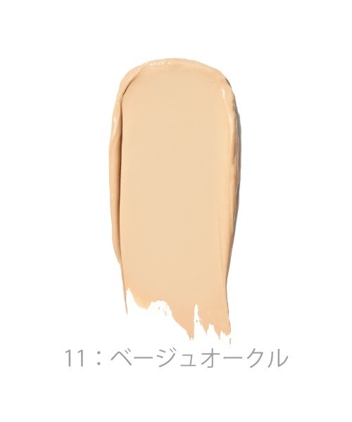 rms beauty（アールエムエスビューティー）の「クリームファンデーション（ファンデーション・レディース・00:スノーホワイトオークル/11:ベージュオークル/22:標準的なオークル/33:健康的なオークル・ONE SIZE）」の6枚目の写真
