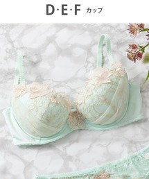 Wing Lesiage（ウイングレシアージュ）の「ブラジャー　「2720シリーズ」（ブラジャー）」