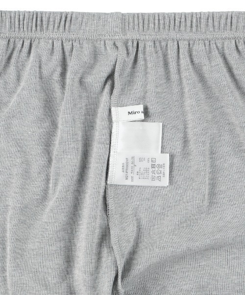 MIRO AMURETTE（ミロアミュレット）の「dream tulle leggings/チュールレギンス（その他パンツ・レディース・ブラック/グレー・FREE）」の8枚目の写真