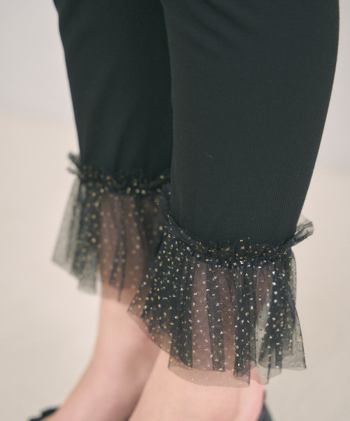 MIRO AMURETTE（ミロアミュレット）の「dream tulle leggings/チュールレギンス（その他パンツ・レディース・ブラック/グレー・FREE）」の21枚目の写真