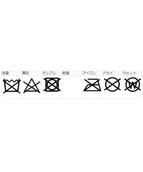 X-girl（エックスガール）の「SHAGGY KNIT CAP（ニットキャップ/ビーニー・レディース・ホワイト/ブラック/ライトパープル・ONE SIZE）」の4枚目の写真