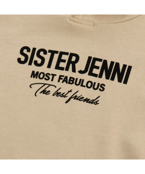 SISTER JENNI（SISTER JENNI）の「アニマルポケットパーカーマキシワンピ（ワンピース・キッズ・グレー/ベージュ/ブラック・160cm/150cm/140cm/130cm）」の16枚目の写真