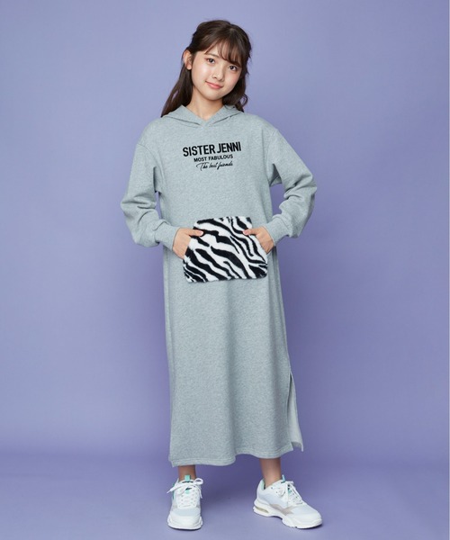 SISTER JENNI（SISTER JENNI）の「アニマルポケットパーカーマキシワンピ（ワンピース・キッズ・グレー/ベージュ/ブラック・160cm/150cm/140cm/130cm）」の7枚目の写真
