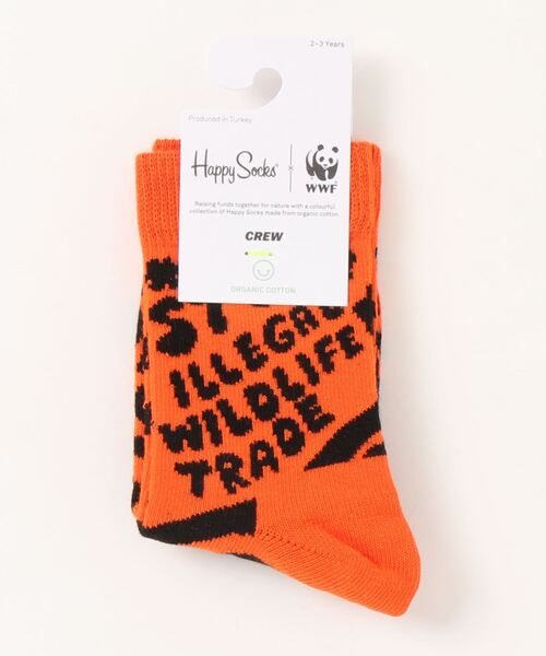 Happy Socks（ハッピーソックス）の「/HAPPY SOCKS/WWF(世界自然保護基金) KIDSコラボモデル（ソックス/靴下・キッズ・ブルー/アイボリー/オレンジ/ホワイト/ピンク・X-LARGE/LARGE/MEDIUM）」の5枚目の写真