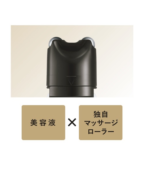 エリクシール アドバンスド エステティックエッセンス AD （つけかえ