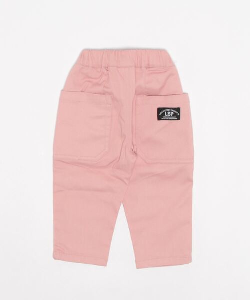 Life Support Products（ライフサポートプロダクツ）の「ツイルタックパンツ(80～150cm)（その他パンツ・キッズ・マスタード/チャコール/ベージュ系その他/グレー系その他/ピンク系その他/ライトピンク/ターコイズブルー・80/90/95/100/110/120/130/140/150）」の8枚目の写真