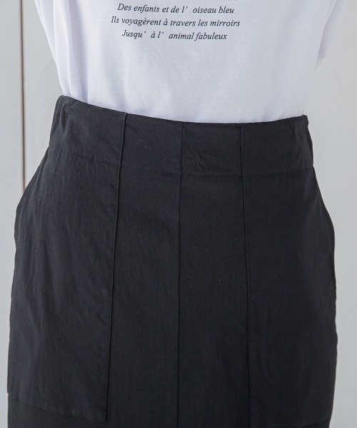 VICKY（ビッキー）の「【スーパーストレッチが病みつきになる】ハイテンションスカート《洗濯機で洗える》（スカート・レディース・ブラック/ホワイト/ダークネイビー/レッド/ブルー・M）」の18枚目の写真