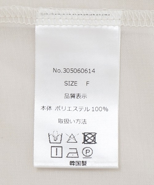 flower（フラワー）の「バルーンシアーシャツ5（シャツ/ブラウス・レディース・カーキ/アイボリー・FREE）」の11枚目の写真