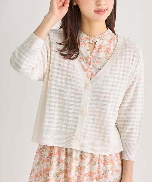 tocco closet（トッコ クローゼット）の「リンクス編みシアーチェック  