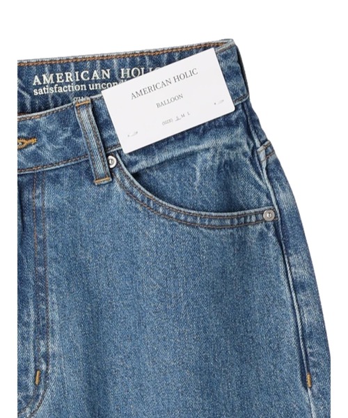 AMERICAN HOLIC（アメリカンホリック）の「バルーンデニムパンツ（デニムパンツ・レディース・インディゴブルー・M/S/L）」の14枚目の写真