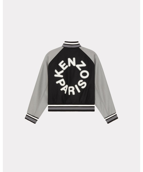 KENZO（ケンゾー）の「'Varsity' ウール ジャケット ユニセックス