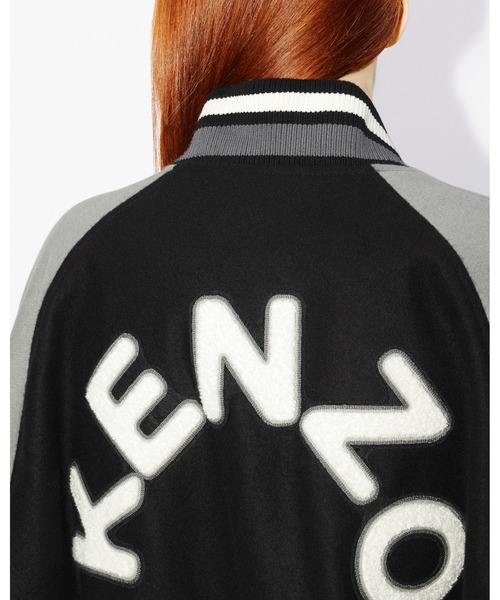 KENZO（ケンゾー）の「'Varsity' ウール ジャケット ユニセックス