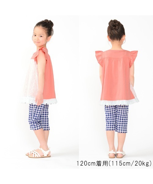 Moujonjon(ムージョンジョン)の「レース切替袖フリルチュニックTシャツ(Tシャツ/カットソー・キッズ・ホワイト/ピンク・80/90/100/110/120/130)」の8枚目の写真