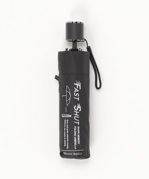 何度も畳みたくなる 形状記憶折りたたみ傘（折りたたみ傘）｜L.E.D.BITES（エルイーディーバイツ）