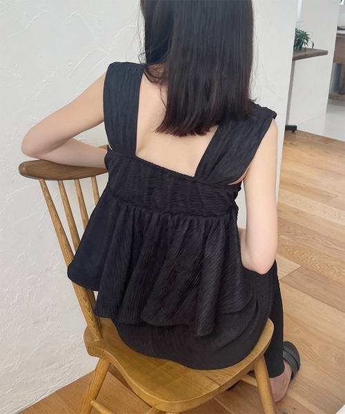 Rejoule(リジュール)の「2点セット ルームウェア フリルペプラムトップス×イージーパンツ(ルームウェア/パジャマ・レディース・ブルー/ブラック/アイボリー/ピンク/ブルー系その他/ホワイト系その他/ブラック系その他/ピンク系その他・FREE)」の14枚目の写真