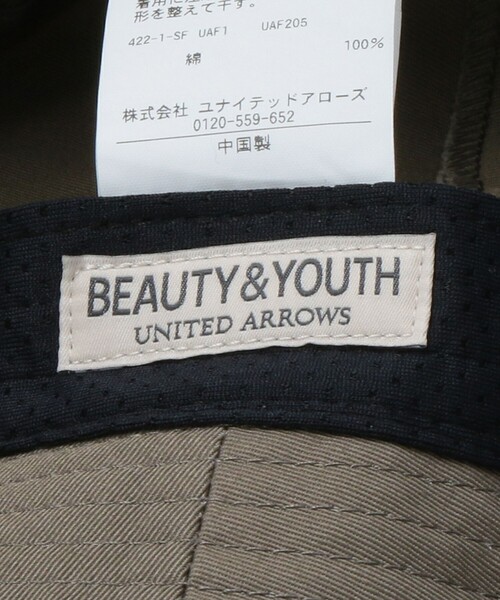 BEAUTY&YOUTH UNITED ARROWS（ビューティーアンドユースユナイテッドアローズ）の「ユーティリティ ロング バケット ハット -UV CARE・接触冷感-（ハット・メンズ・ブラック/オリーブ・FREE）」の17枚目の写真