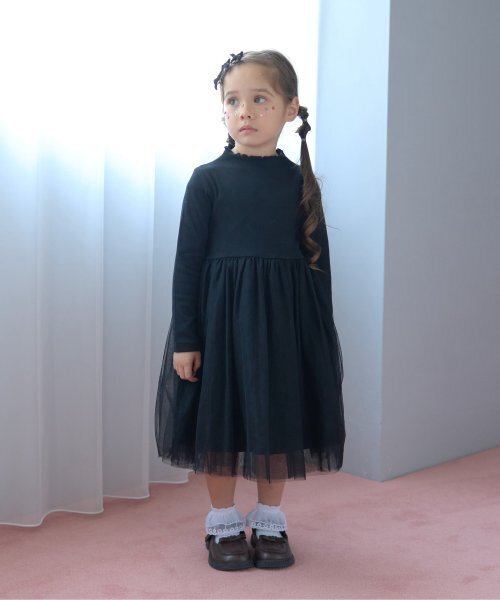 セール】チュールドッキングワンピース（ワンピース）｜Lycee mine