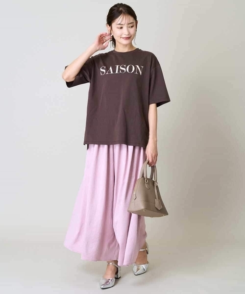 a.v.v（アーヴェヴェ）の「【洗える】落ち感ギャザースカンツ（その他パンツ・レディース・チャコールグレー/ピンク/ブラウン/ネイビー・34/38/36/40/42）」の7枚目の写真